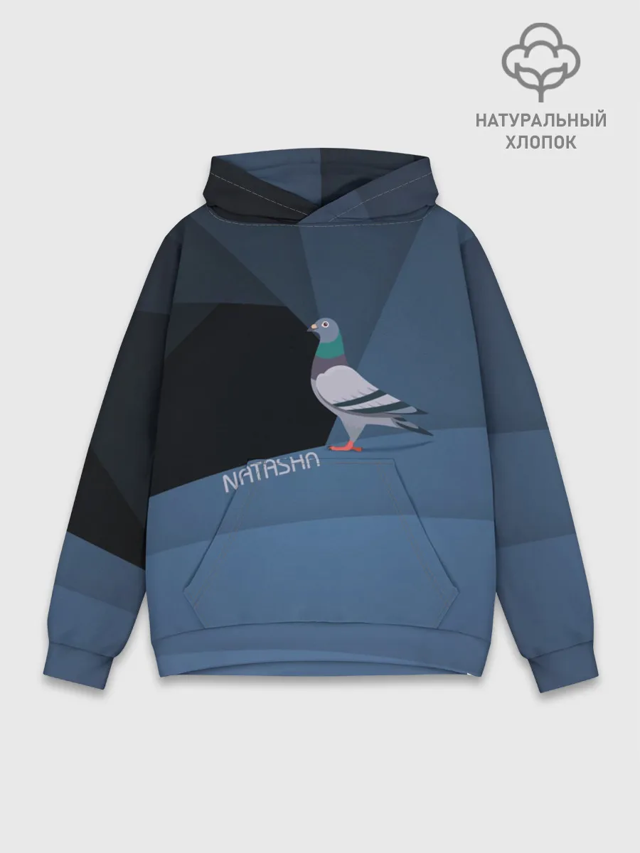 Худи мужской база хлопок / Голубь Наташа
