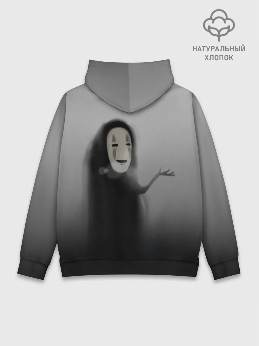 Худи мужской база хлопок / Каонаси в тумане