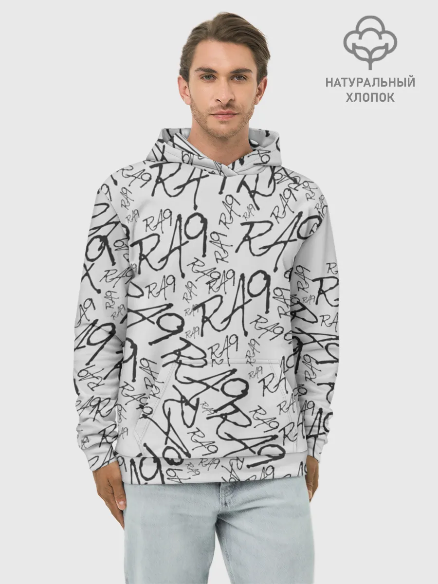 Худи мужской база хлопок / RA9 DEVIANT