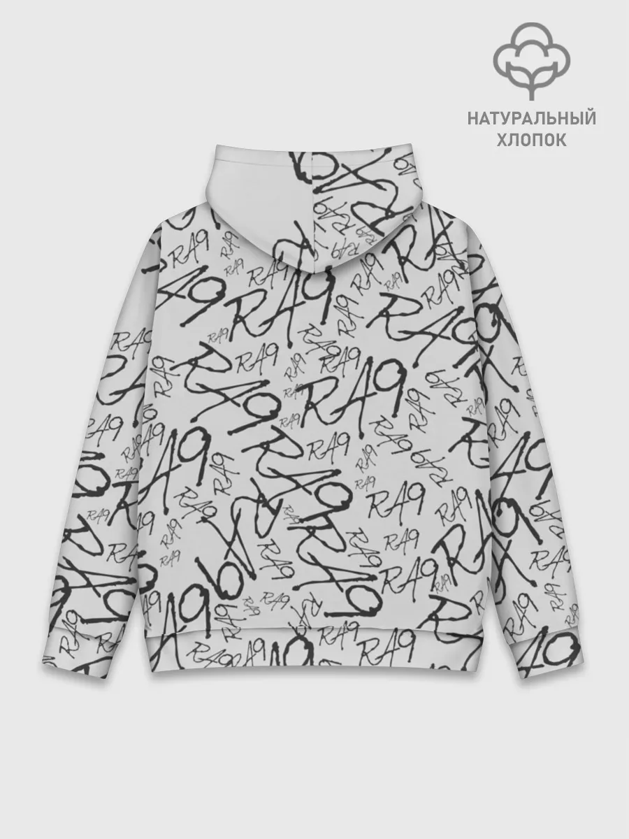 Худи мужской база хлопок / RA9 DEVIANT