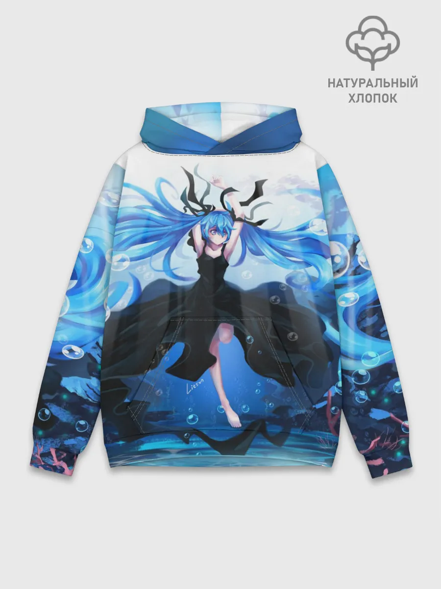 Худи мужской база хлопок / Хацунэ Мику под водой