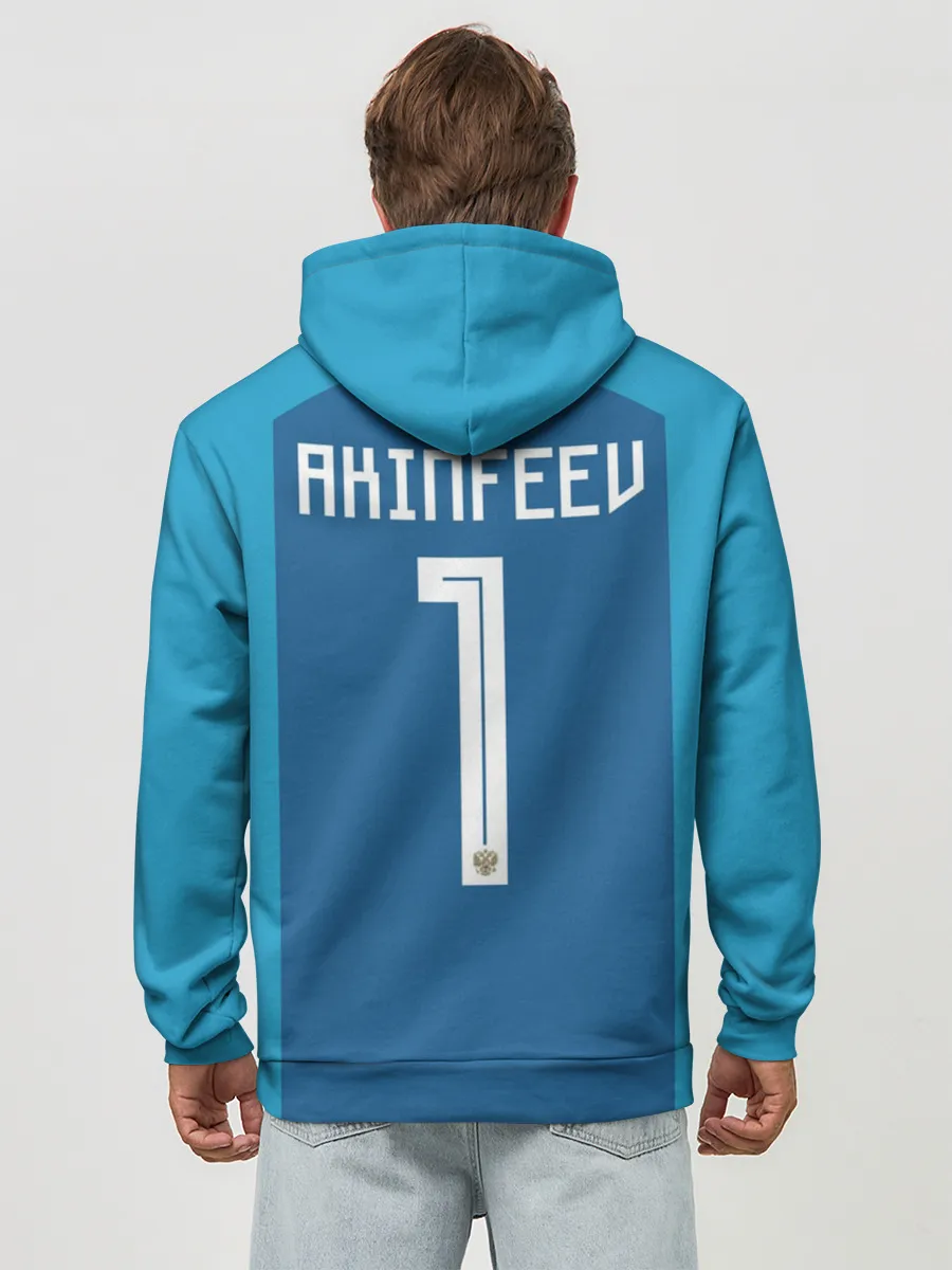 Худи мужской база хлопок / Акинфеев ЧМ 2018 #2