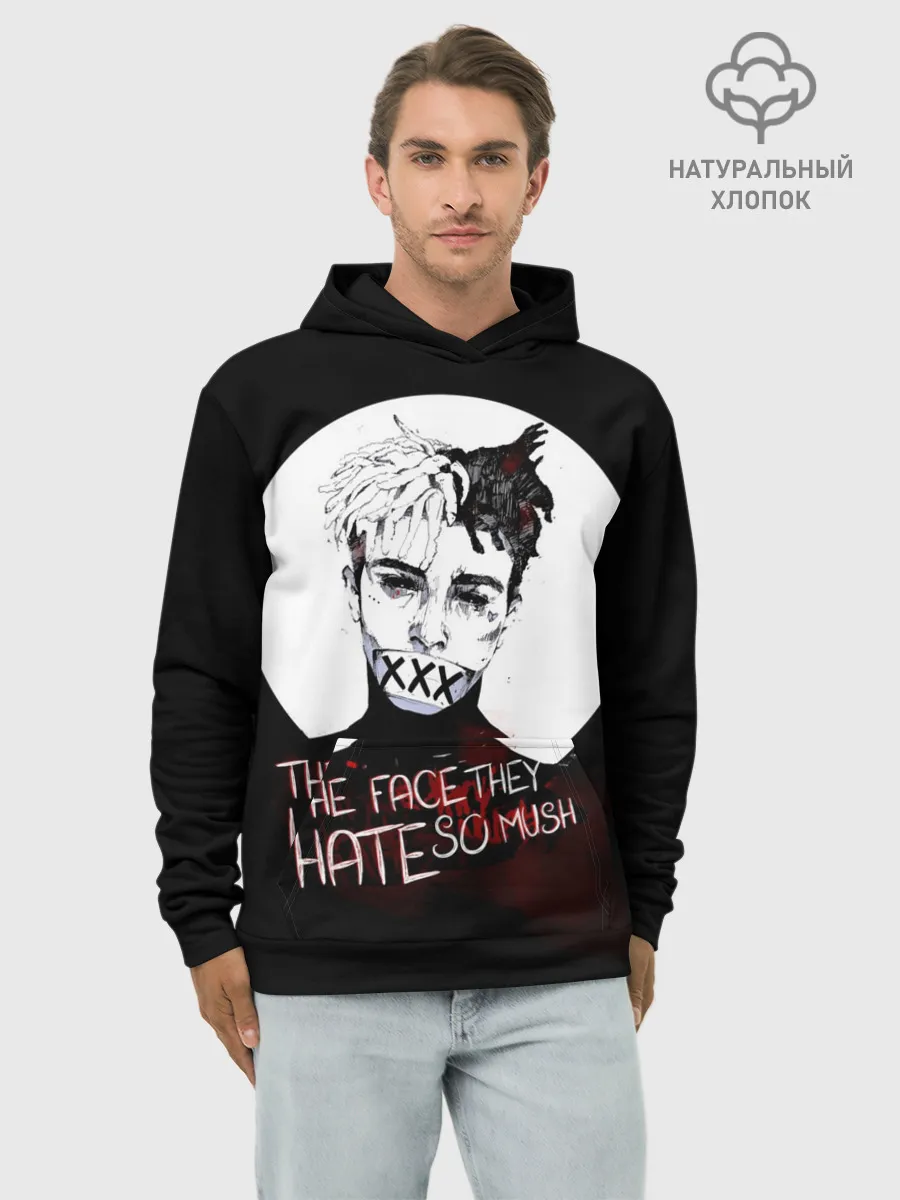 Худи мужской база хлопок / THE faceTheY HATE so much