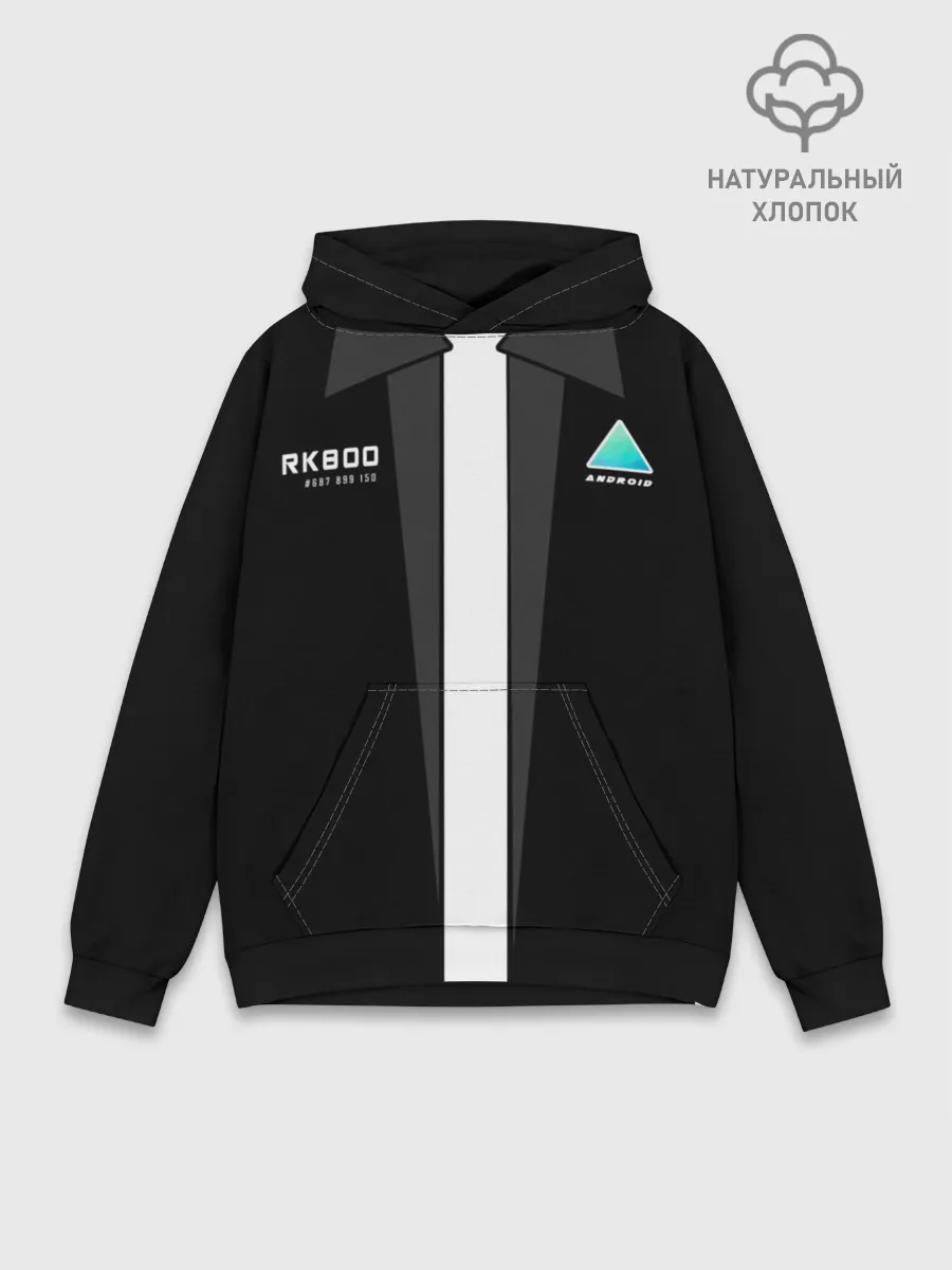 Худи мужской база хлопок / RK800 без галстука