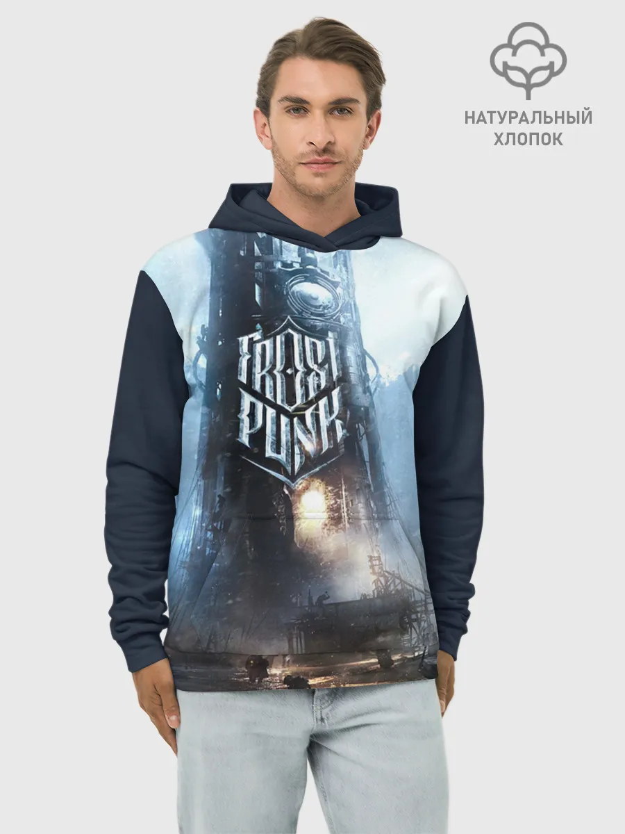 Худи мужской база хлопок / Frost punk