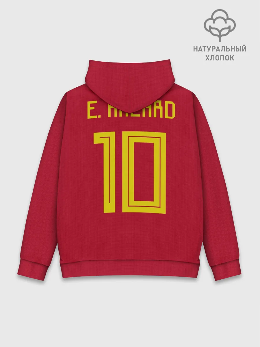 Худи мужской база хлопок / Hazard WC 2018