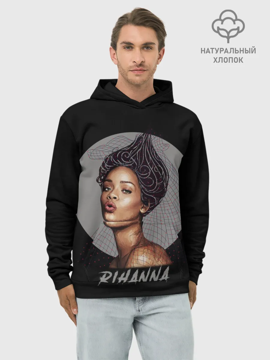 Худи мужской база хлопок / Rihanna