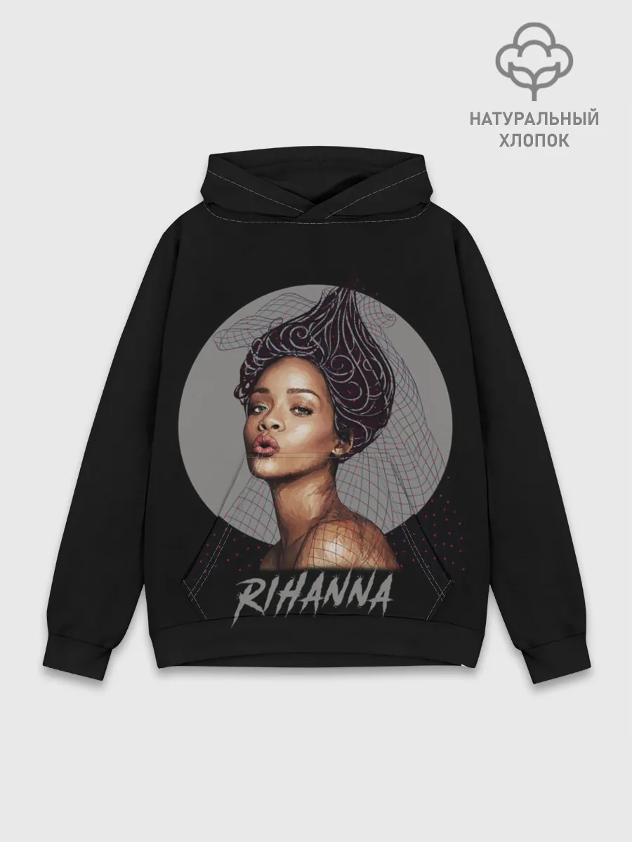 Худи мужской база хлопок / Rihanna
