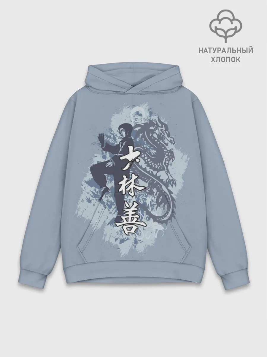 Худи мужской база хлопок / Kung fu