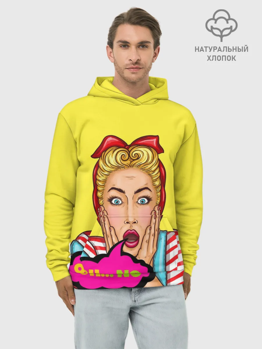 Худи мужской база хлопок / Oh...no