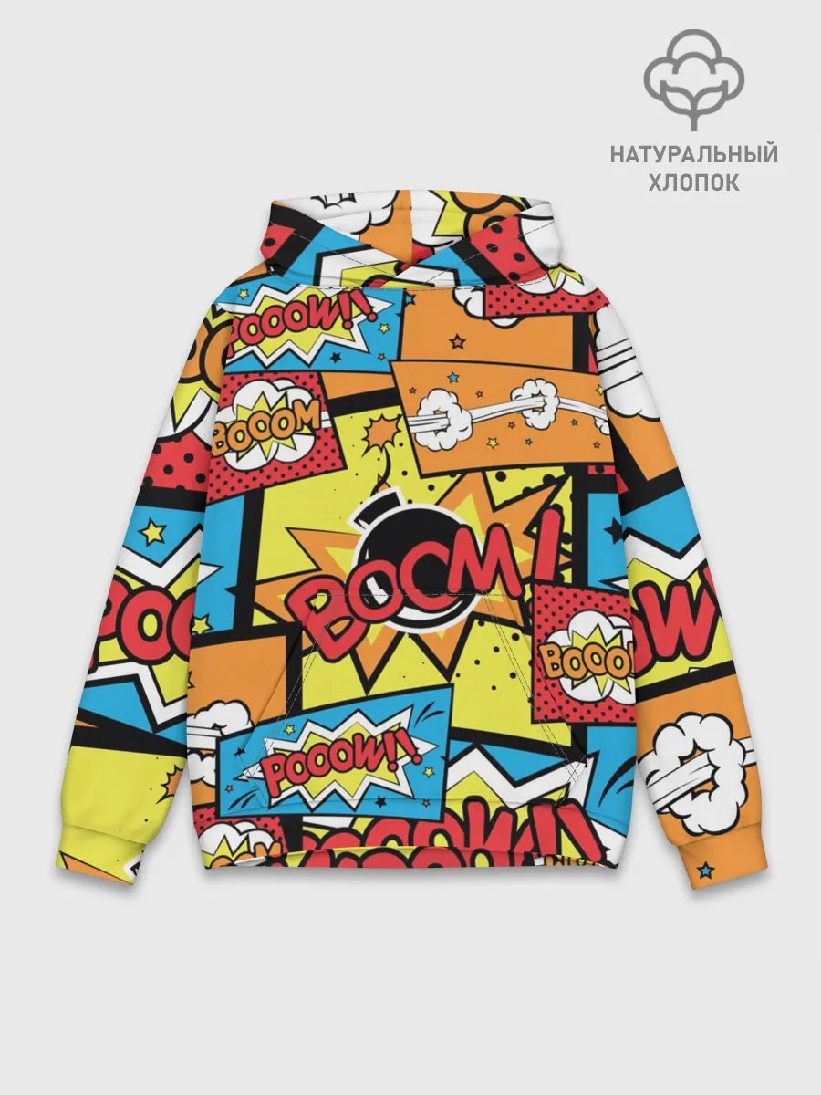 Худи мужской база хлопок / Boom Pop Art