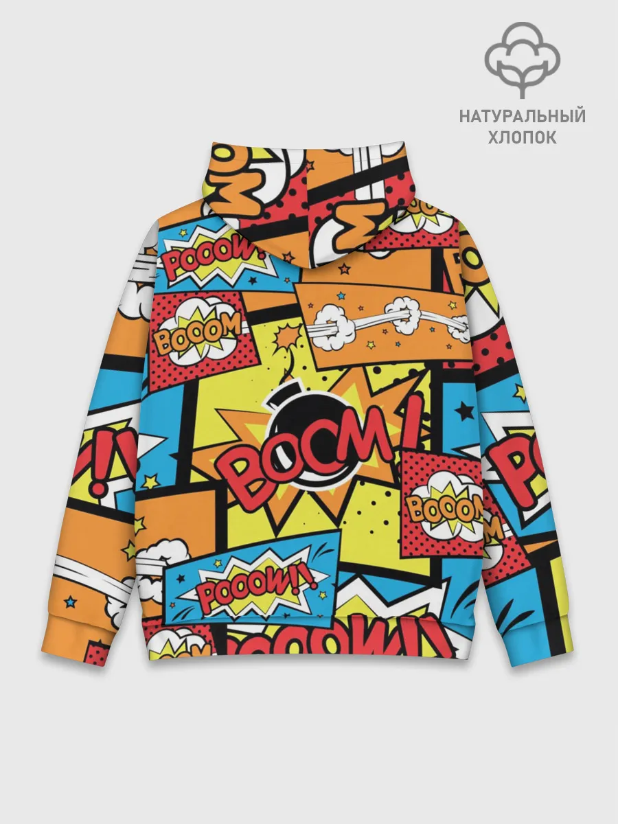 Худи мужской база хлопок / Boom Pop Art