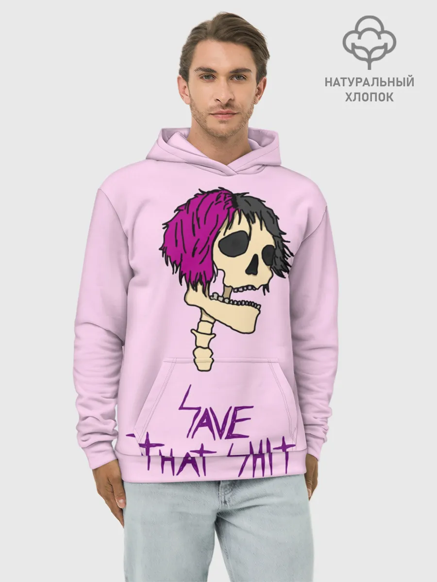 Худи мужской база хлопок / Маленький Пип