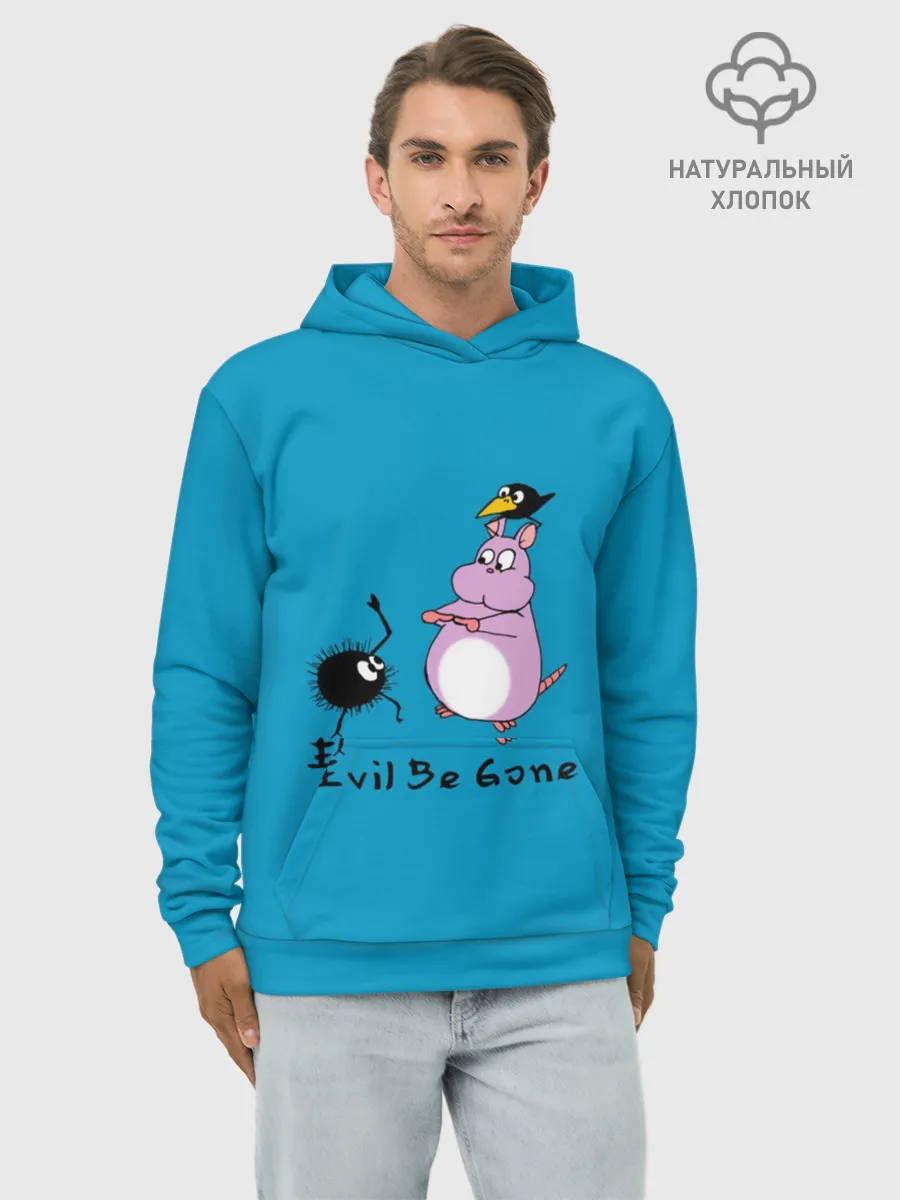 Худи мужской база хлопок / Хомяк Бо ругается с духами сажи