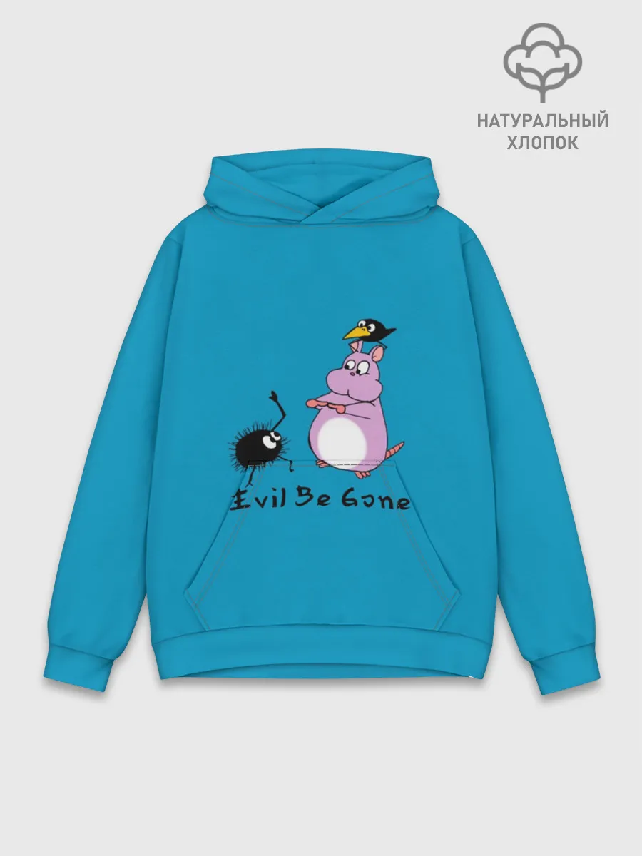 Худи мужской база хлопок / Хомяк Бо ругается с духами сажи