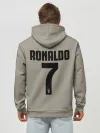 Худи мужской база хлопок / Гостевая форма Роналду Ювентус