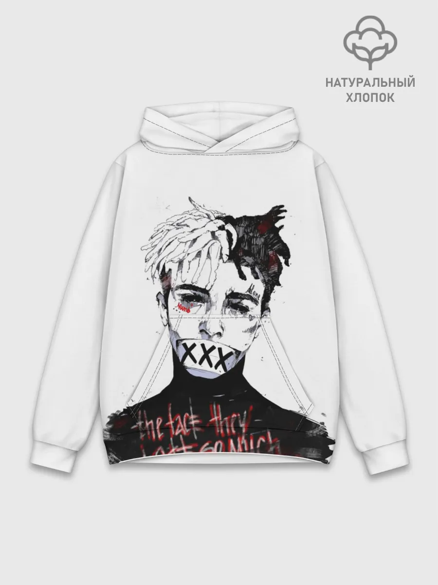 Худи мужской база хлопок / xxxtentacion
