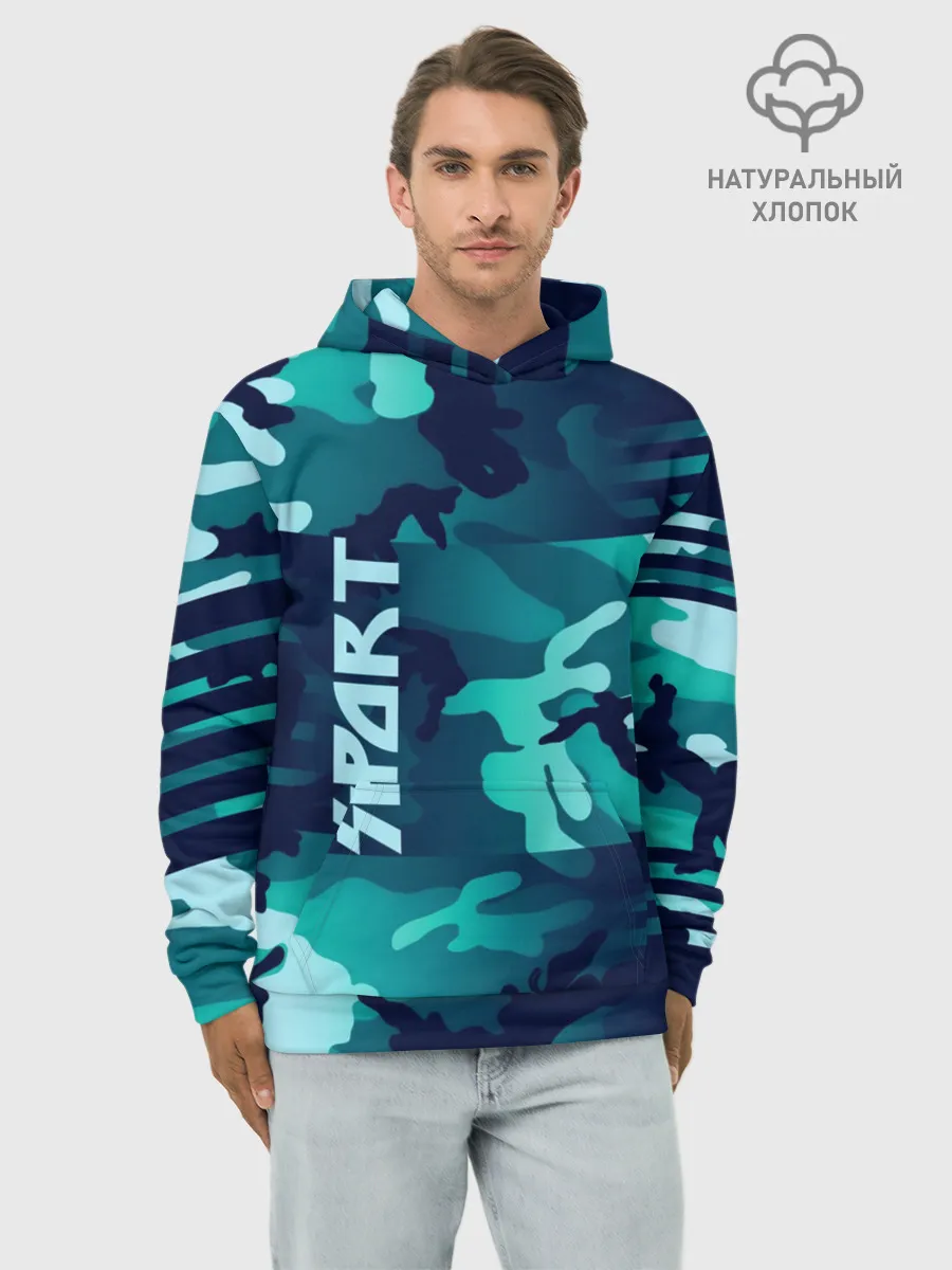 Худи мужской база хлопок / Sport