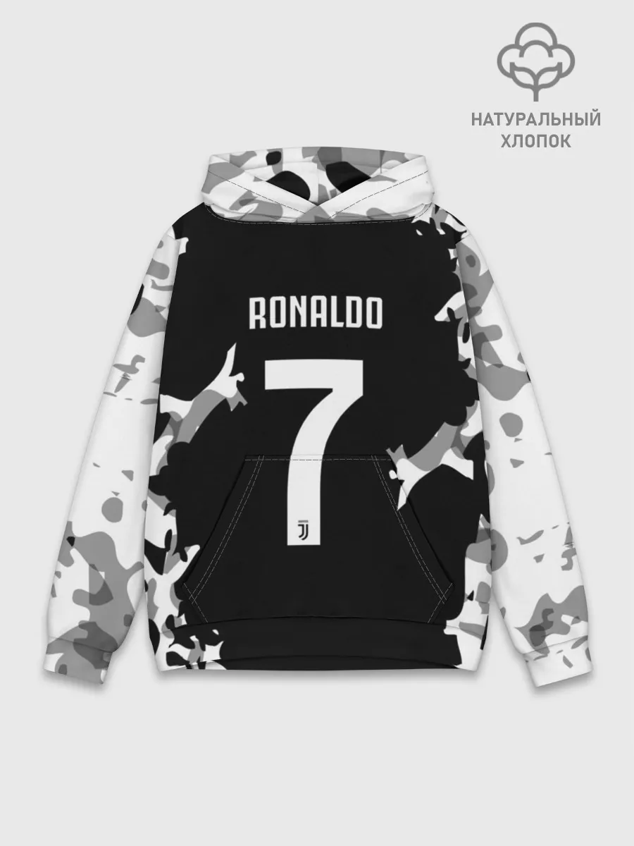 Худи мужской база хлопок / RONALDO JUVE SPORT