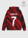 Худи мужской база хлопок / RONALDO JUVE SPORT