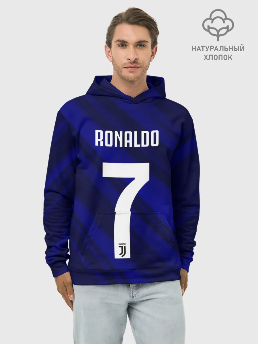 Худи мужской база хлопок / RONALDO JUVE SPORT