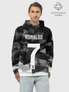 Худи мужской база хлопок / RONALDO JUVE SPORT