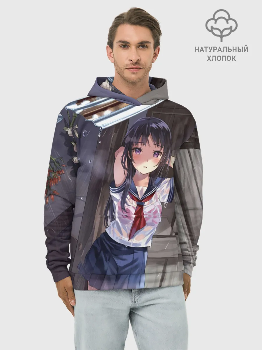 Худи мужской база хлопок / Летний дождь