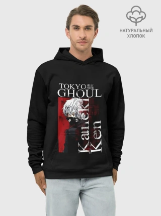 Худи мужской база хлопок / Токийский гуль