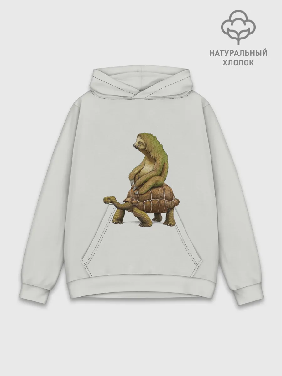 Худи мужской база хлопок / Ленивец и Черепаха