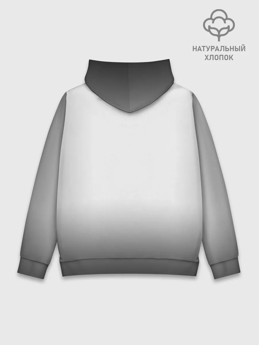 Худи мужской база хлопок / God of War 4 Кратос