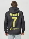 Худи мужской база хлопок / Роналдо альтернативная 18-19
