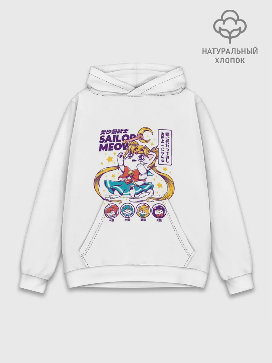 Худи мужской база хлопок / Sailor Meow