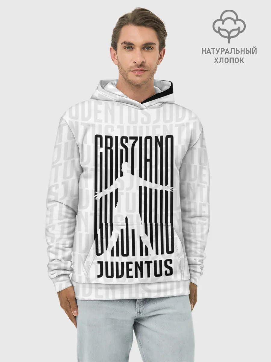 Худи мужской база хлопок / RONALDO JUVE SPORT