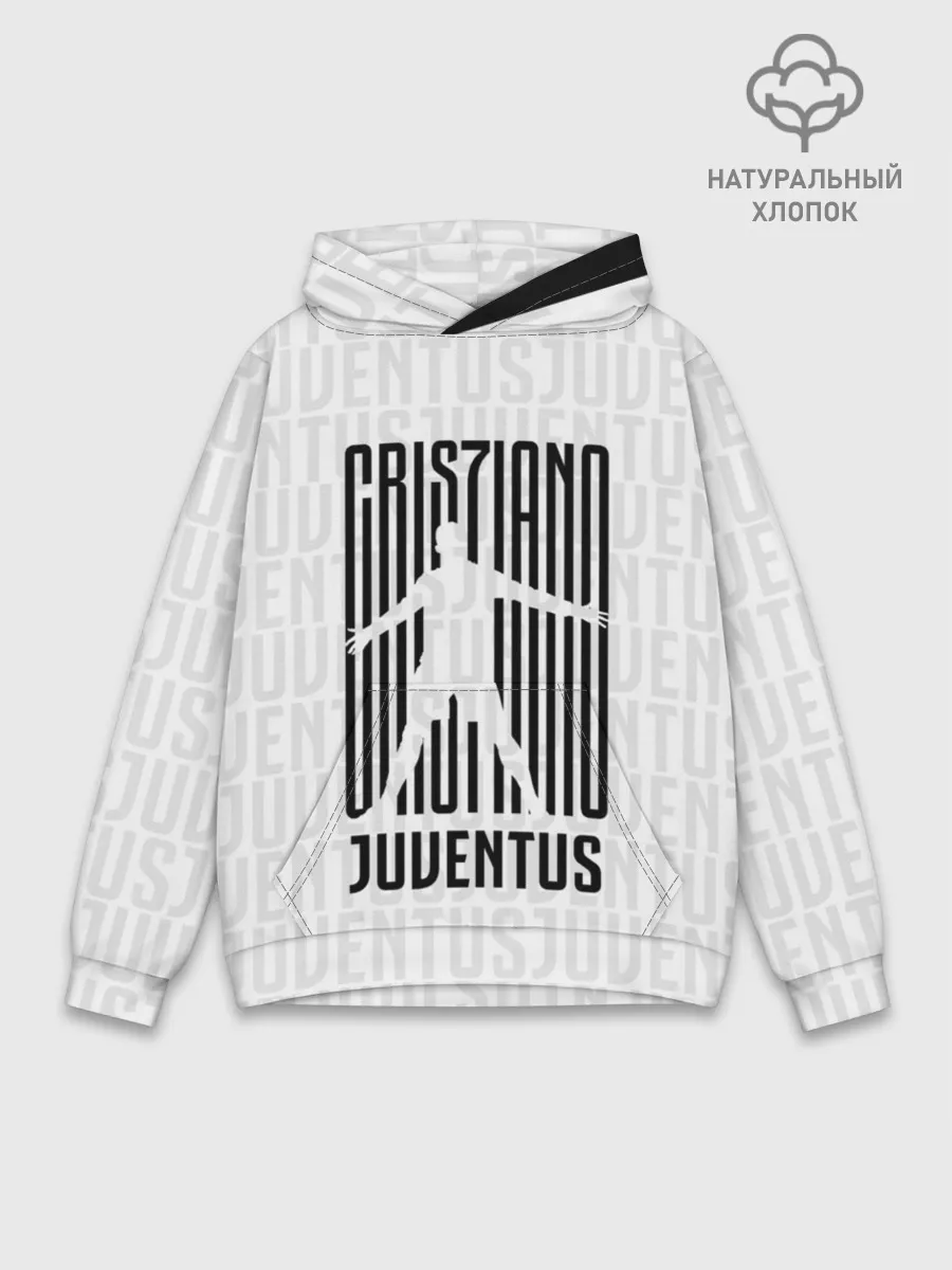 Худи мужской база хлопок / RONALDO JUVE SPORT