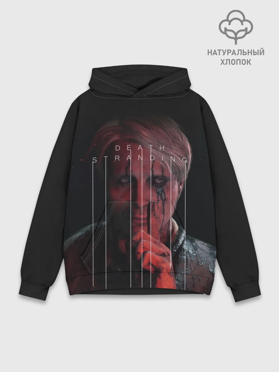 Худи мужской база хлопок / DEATH STRANDING