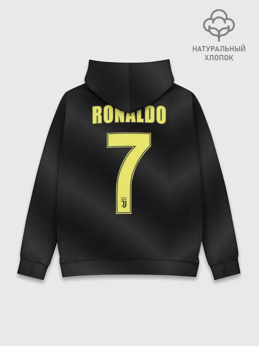 Худи мужской база хлопок / Ronaldo alternative 18-19