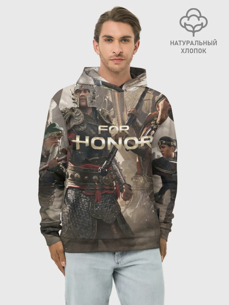 Худи мужской база хлопок / FOR HONOR