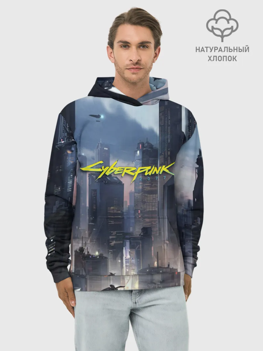 Худи мужской база хлопок / Cyberpunk 2077 city