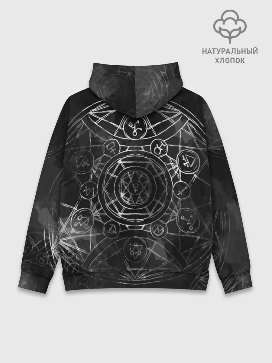 Худи мужской база хлопок / Black Alchemy
