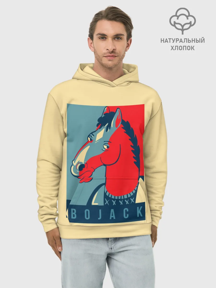 Худи мужской база хлопок / Конь БоДжек #2