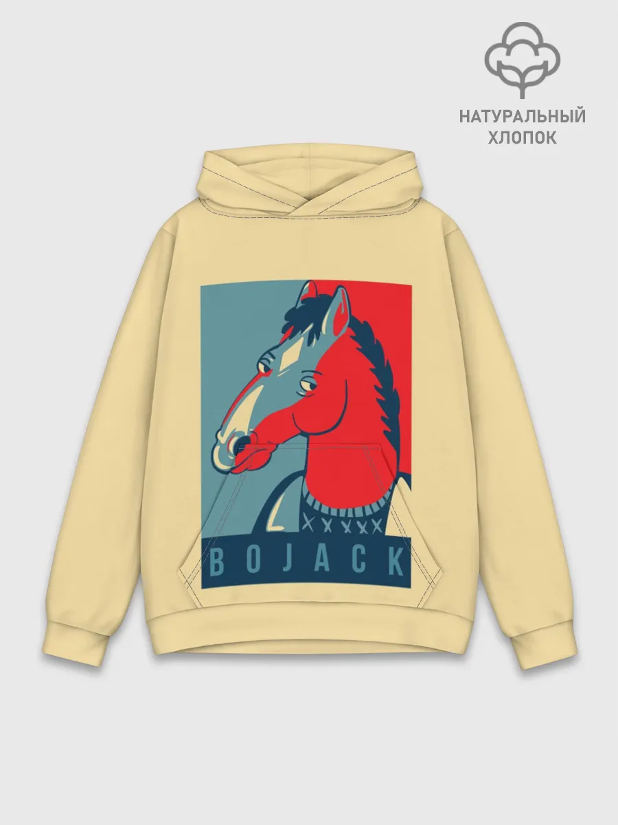 Худи мужской база хлопок / Конь БоДжек #2