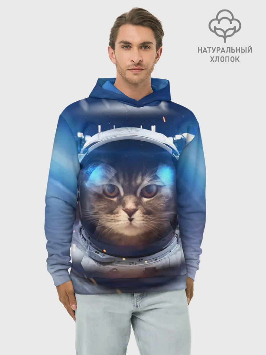 Худи мужской база хлопок / КОТ АСТРОНАВТ