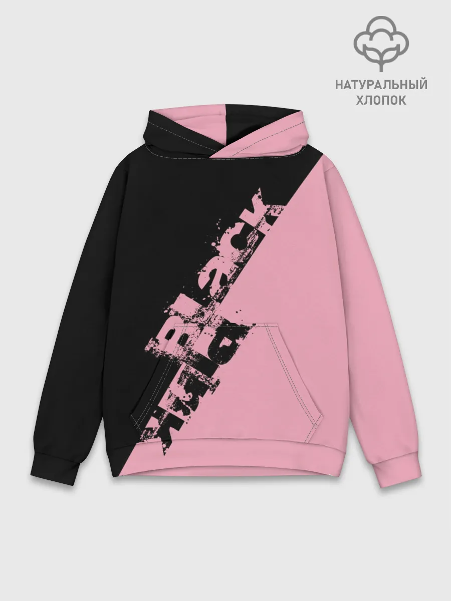 Худи мужской база хлопок / BLACKPINK | БЛЕКПИНК