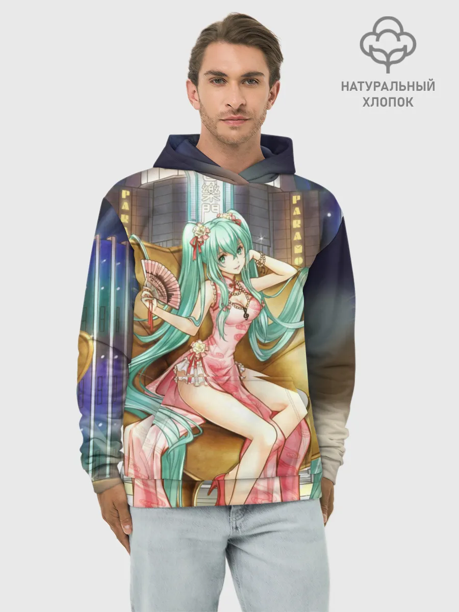 Худи мужской база хлопок / Hatsune Moku на троне