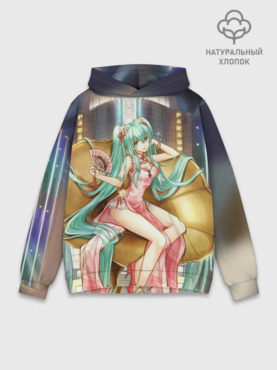 Худи мужской база хлопок / Hatsune Moku на троне