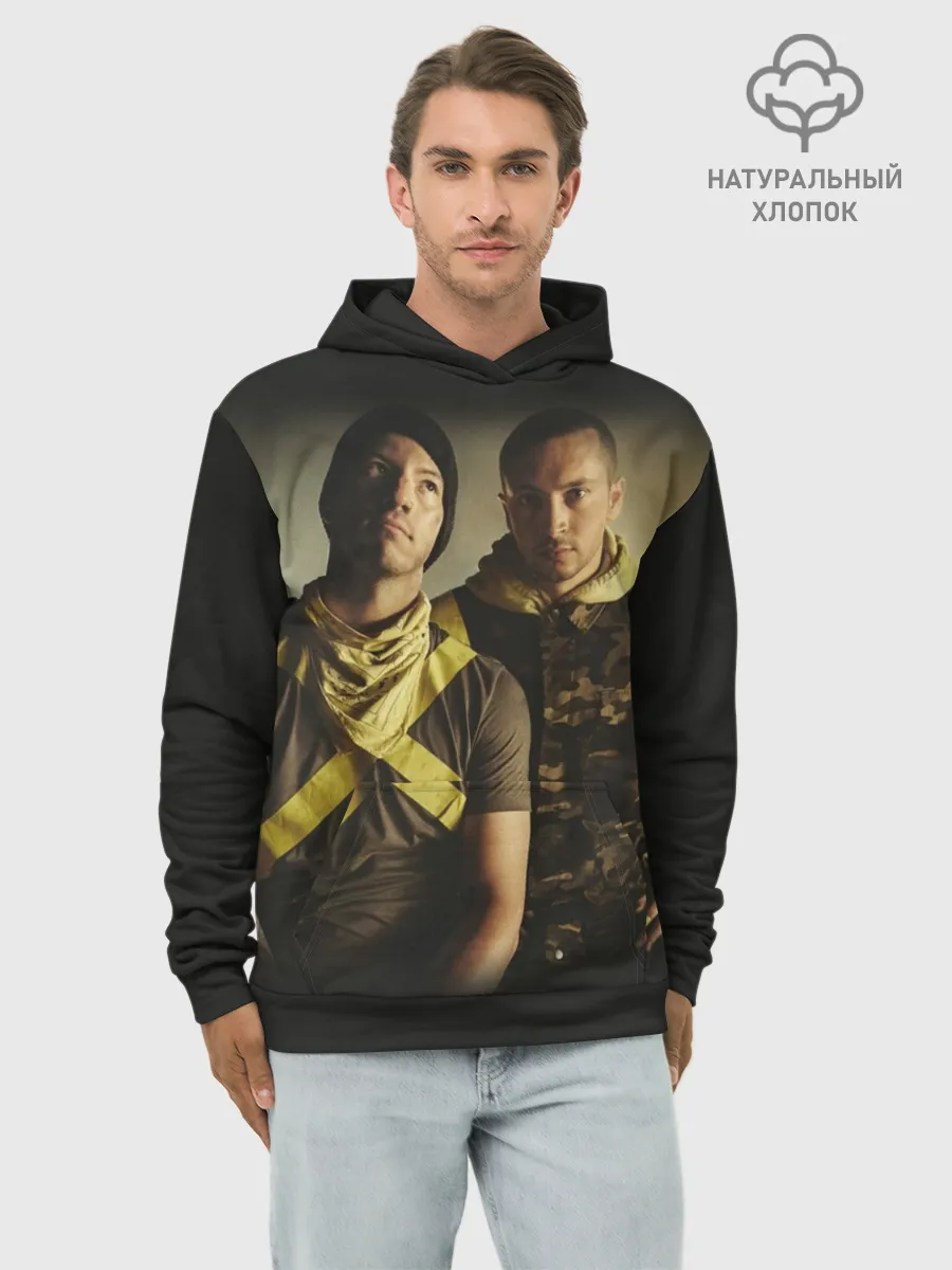 Худи мужской база хлопок / TWENTY ONE PILOTS / TOP