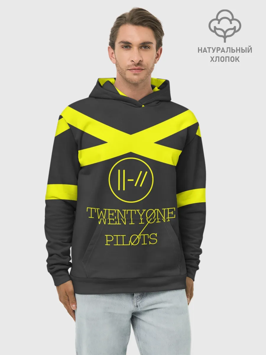 Худи мужской база хлопок / Twenty One Pilots