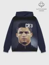 Худи мужской база хлопок / RONALDO JUVE SPORT