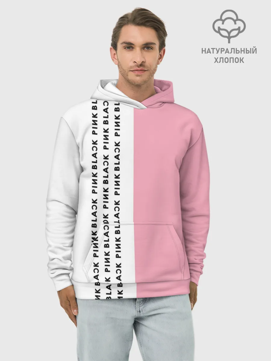 Худи мужской база хлопок / BlackPink