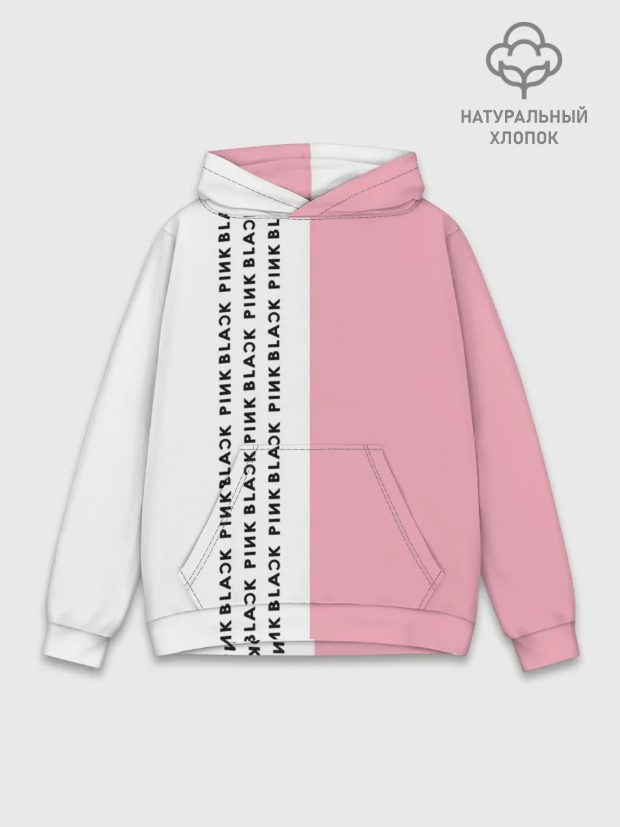 Худи мужской база хлопок / BlackPink